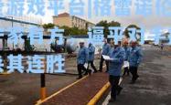 爱游戏平台|格雷诺伦守家有方，逼平对手扼杀其连胜