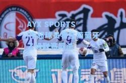 AYX SPORTS|中超球员将在葡萄牙乙级联赛厮杀