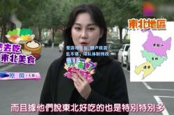爱游戏平台_图卢兹混乱不堪，球队体制待改革